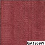 東リ タイルカーペット GA100W （シャドウブロック） サイズ 50cm×50cm 色 GA1959W 12枚セット 【日本製】