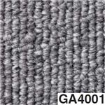 東リ タイルカーペット GA400 サイズ 50cm×50cm 色 GA4001 12枚セット 【日本製】