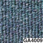 東リ タイルカーペット GA400 サイズ 50cm×50cm 色 GA4009 12枚セット 【日本製】