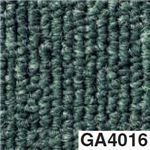 東リ タイルカーペット GA400 サイズ 50cm×50cm 色 GA4016 12枚セット 【日本製】
