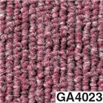 東リ タイルカーペット GA400 サイズ 50cm×50cm 色 GA4023 12枚セット 【日本製】