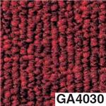 東リ タイルカーペット GA400 サイズ 50cm×50cm 色 GA4030 12枚セット 【日本製】