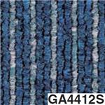 東リ タイルカーペット GA400S （ストライプ） サイズ 50cm×50cm 色 GA4412S 12枚セット 【日本製】
