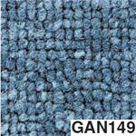 東リ タイルカーペット GA100N サイズ 50cm×50cm 色 GAN149 12枚セット 【日本製】