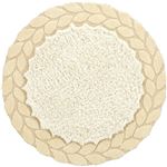 東リ ラグ ラグマット シャギータイプ TOR3411 サイズ 150cm×150cm 円形 【日本製】