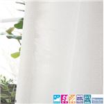 東リ 洗えるウェーブロンレースカーテン KSA-1413 日本製 サイズ 巾190cm×196cm 約2倍ヒダ 三ツ山 両開き仕様 Aフック （カラー：ホワイト 巾95cm×196cm 2枚組）