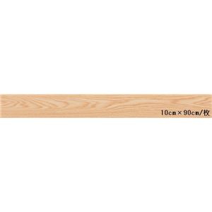 東リ ビニル床タイル ロイヤルウッド 木目調 10cm×90cm （四面R面取） 色 PWT549 ホワイトオーク 30枚セット【日本製】
