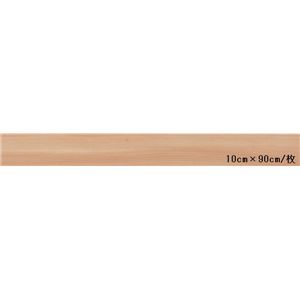 東リ ビニル床タイル ロイヤルウッド 木目調 10cm×90cm （四面R面取） 色 PWT585 ブラックチェリー 30枚セット【日本製】