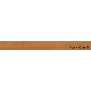 東リ ビニル床タイル ロイヤルウッド 木目調 10cm×90cm （四面R面取） 色 PWT594 メイプル 30枚セット【日本製】