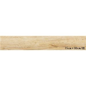 東リ ビニル床タイル ロイヤルウッド 木目調 15cm×90cm （四面R面取） 色 PWT507 チョークドウッド 木目調 20枚セット【日本製】