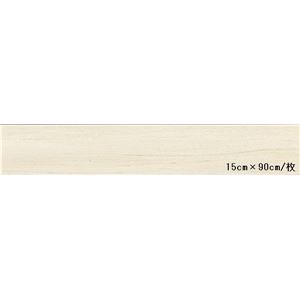 東リ ビニル床タイル ロイヤルウッド 木目調 15cm×90cm （四面R面取） 色 PWT511 ベネチアンチーク 20枚セット【日本製】