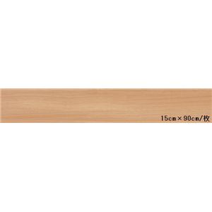 東リ ビニル床タイル ロイヤルウッド 木目調 15cm×90cm （四面R面取） 色 PWT530 ナチュラルノーチェ 20枚セット【日本製】