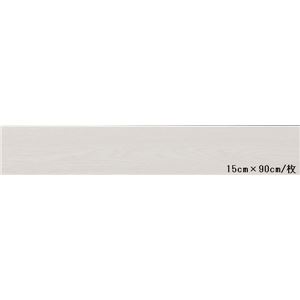 東リ ビニル床タイル ロイヤルウッド 木目調 15cm×90cm （四面R面取） 色 PWT548 ホワイトオーク 20枚セット【日本製】