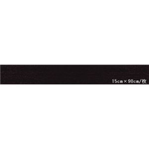東リ ビニル床タイル ロイヤルウッド 木目調 15cm×90cm （四面R面取） 色 PWT571 オーク柾目 20枚セット【日本製】
