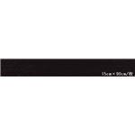 東リ ビニル床タイル ロイヤルウッド 木目調 15cm×90cm （四面R面取） 色 PWT571 オーク柾目 20枚セット【日本製】