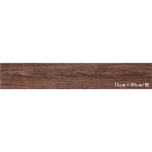 東リ ビニル床タイル ロイヤルウッド 木目調 15cm×90cm （四面R面取） 色 PWT615 フレイドパイン 20枚セット【日本製】