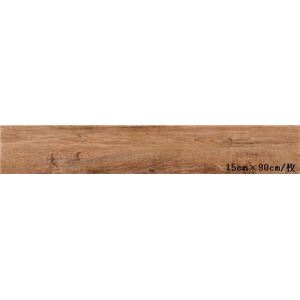 東リ ビニル床タイル ロイヤルウッド 木目調 15cm×90cm （四面R面取） 色 PWT617 ヴィンテージファー 20枚セット【日本製】