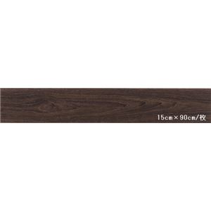 東リ ビニル床タイル ロイヤルウッド 木目調 15cm×90cm （四面R面取） 色 PWT630 スモークドチェスナット 20枚セット【日本製】