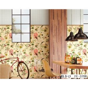 ボタニカル調 のりなし壁紙 サンゲツ FE-3706 92cm巾 20m巻【防カビ】【日本製】