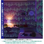 光る壁紙（蓄光） のりなしタイプ（横使い） サンゲツ FE-4038 92cm巾 20m巻【防カビ】【日本製】
