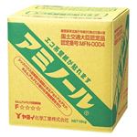 壁紙用でん粉系接着剤 ヤヨイ化学 アミノール 18kg【日本製】