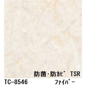 抗菌・防カビ仕様の粘着付き化粧シート ファイバー サンゲツ リアテック TC-8546 122cm巾×4m巻【日本製】