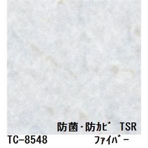 抗菌・防カビ仕様の粘着付き化粧シート ファイバー サンゲツ リアテック TC-8548 122cm巾×10m巻【日本製】
