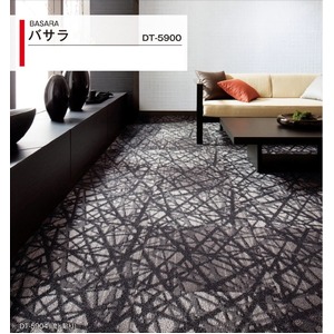 ループ　タイルカーぺトサンゲツ　DT-5900  バサラサイズ　50cm×50cm　16枚セット色番　DT-5901