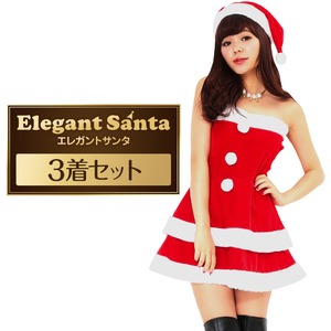 【クリスマスコスプレ 衣装 まとめ買い3着セット】Peach×Peach レディース エレガントサンタクロース サンタコスプレ女性用 ワンピース