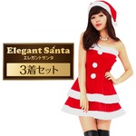 【クリスマスコスプレ 衣装 まとめ買い3着セット】Peach×Peach レディース エレガントサンタクロース サンタコスプレ女性用 ワンピース