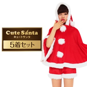 【クリスマスコスプレ 衣装 まとめ買い5着セット】Peach×Peach レディース キュートサンタクロース サンタコスプレ女性用 ポンチョ＆ショートパンツ