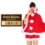 【クリスマスコスプレ 衣装 まとめ買い5着セット】Peach×Peach レディース キュートサンタクロース サンタコスプレ女性用 ポンチョ＆ショートパンツ