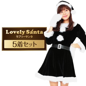 【クリスマスコスプレ 衣装 まとめ買い5着セット】Peach×Peach レディース ラブリーサンタクロース ブラック（黒）　サンタコスプレ女性用 ワンピース