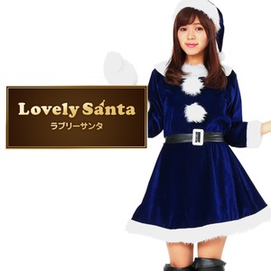 【クリスマスコスプレ 衣装】Peach×Peach レディース ラブリーサンタクロース ブルー（青）　サンタコスプレ女性用 ワンピース