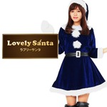【クリスマスコスプレ 衣装】Peach×Peach レディース ラブリーサンタクロース ブルー（青）　サンタコスプレ女性用 ワンピース