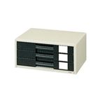 プラス レターケース A4横 LC-203H エルグレー