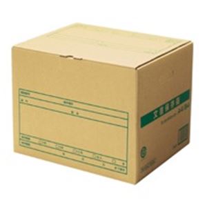 プラス ワンタッチストッカー DN-241NN 10個