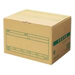 プラス ワンタッチストッカー DN-242NN 10個