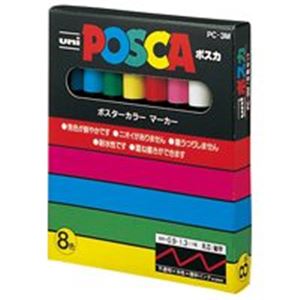 三菱鉛筆 ポスカ PC3M8C 細字 8色セット