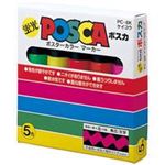 三菱鉛筆 ポスカ PC-8KK5C 蛍光太字 5色セット