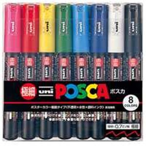 三菱鉛筆 ポスカ PC1M8C 極細 8色セット