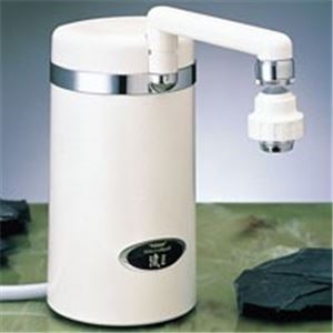 東レアイリーブ 浄水器 トレビーノ 流2 SW7J