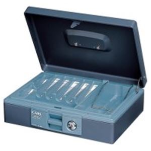カール事務器 キャッシュボックス CB-8400 グレー