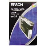 EPSON（エプソン） IJインクカートリッジ ICGY24 グレー