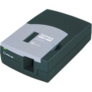 キングジム ラベルライター テプラPRO SR3500P