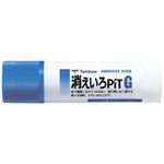 トンボ鉛筆 スティックのり消えいろピット PT-GC 20個