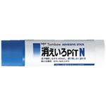 トンボ鉛筆 スティックのり消えいろピット PT-NC 20個