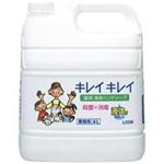 ライオン キレイキレイ 薬用ハンドソープ 4L