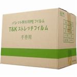 国分ビジネスサポート ストレッチフィルム T＆K153 300×500m 6巻
