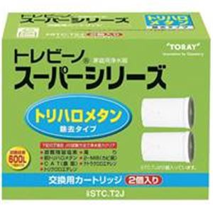 東レアイリーブ スーパーシリーズカートリッジ STCT2J